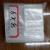 17*25*12 Factory Direct Sales PE Valve Bag, Sealed Bag, Eco-friendly Bag, Beautiful Price Customization as Request