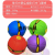 Novelty Toys with Lights Flying Saucer Ball Press Vent Toys Stress Ball Spot Bouncing Ball Transparent Bags without Lights