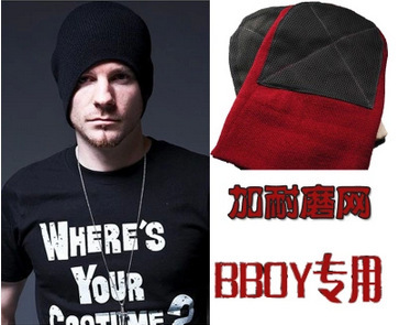 New Head Turning Hat plus Wear-Resistant Net Autumn and Winter Hiphop Hip Hop Spinning Turning Hat Hip Hop Knitted Hat Woolen Cap Cold Hat