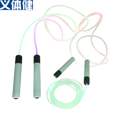 Army E032 Luminous Skipping Rope