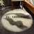 Wool-like round Pattern Decoration Style Unique Carpet Floor Mat Living Room Furnishings E-Commerce Hot-Selling Product Recommended