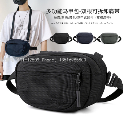 Factory Direct Sales New Fashion Outdoor Pocket  Waist Bag Reflective Stripe Chest Bag Anti-Theft Mobile Phone Cash Bags