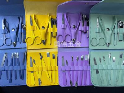 Beauty Tools Nail Scissors Nail Clippers Nail Clippers Set