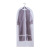 Transparent Clothes Dust Cover Washable Clothing Dust Shading Dirt-Proof Cover Wardrobe Coat Hanging Bag Suit Dust Cover
