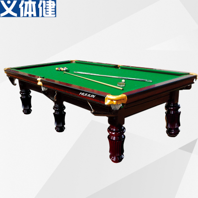 American Pool Table