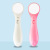 Ion Import Instrument Electronic Beauty Instrument Household Vibration Facial Cleaner Facial Massager Face Washing Blackhead Remover