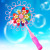 Bubble Blowing Windmill Bubble Machine Girl's Heart Net Red Toy Children's Hand-Held Bubble Blowing Stick Girl's Outdoor Bubble