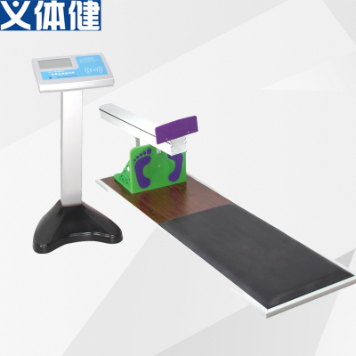 Intelligent Sitting Body Bending Tester Q267