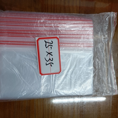 Clothes Packaging Ziplock Bag 25 Width 35 Length 8 Silk Large Size Hat Packaging