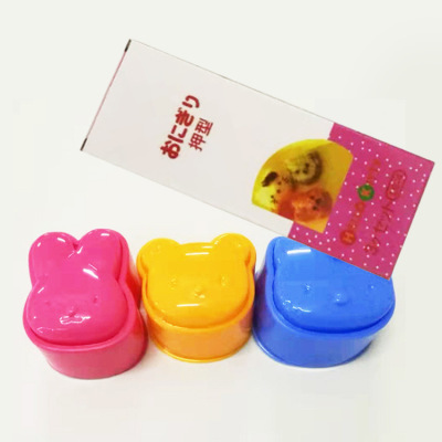 Bear Sushi Rice Ball Mold Three-Piece Rabbit Cartoon Children's Abrasive Tool Bento Sushi Tool DIY Mold