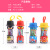 Watercolor Pen Creative Superhero Children's Painting Watercolor Pen Washable Drawing Pen Student Drawing Stationery Gift