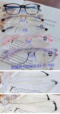 TR Optical Glasses