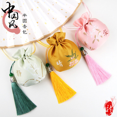 Dragon Boat Festival Perfume Bag Bag Vintage Sachet Halter Dumplings Silk Pouch Portable Accessories Ancient Style Han Chinese Clothing Sachet Coin Purse