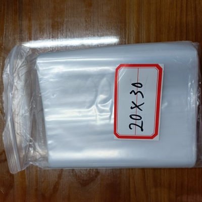 20*30*12 Silk Thickened Transparent Ziplock Bag Grocery Bag PE Environmental Protection Ziplock Bag