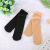 Autumn and Winter Thickening Napping Snow Socks Unisex Warm Black Socks TikTok Same Style Room Socks Children