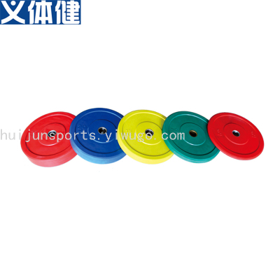 Multi-Color Olympic Rubber Plates