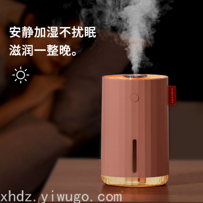 Humidifier High-End Stall Humidifier Dehumidifier Air Humidifier Desktop Office 60 Humidifiers