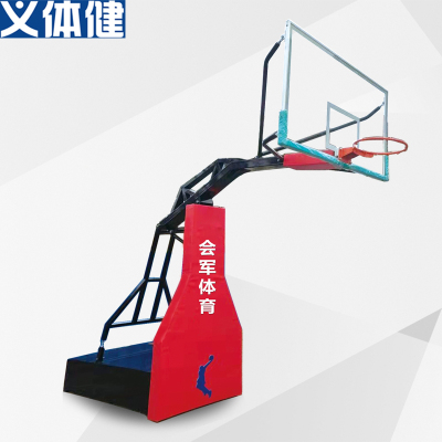 Army T056 Mobile Anti-Hydraulic Basketball Stand