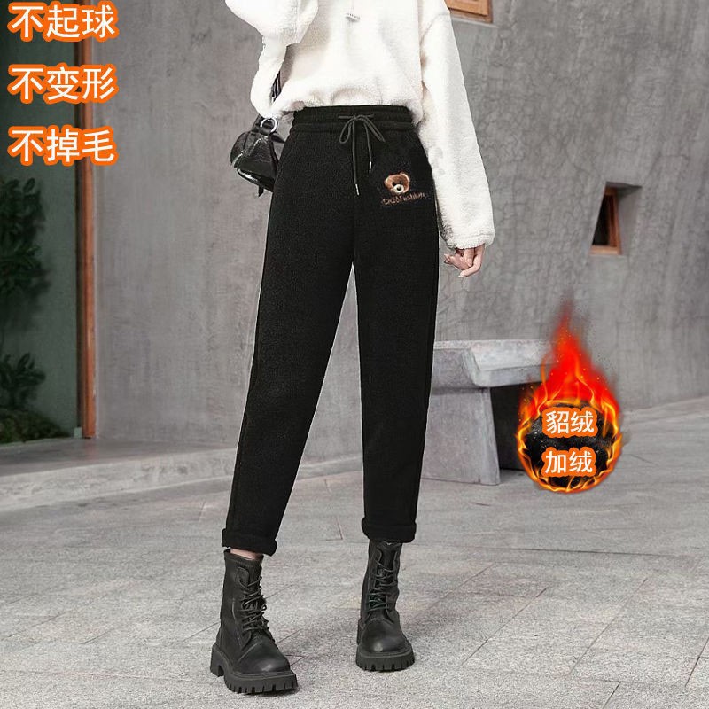 秋冬季高腰显瘦加绒加厚水貂绒裤子大码休闲哈伦裤女垂感微喇叭裤