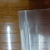 Transparent 20 Width 28 Length 8 Silk Ziplock Bag Medium Plastic Bag More than 2 Jin,