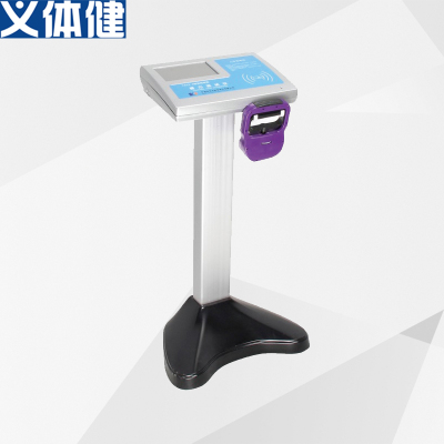 Intelligent Grip Tester Q266