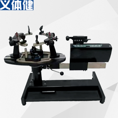 Army M555 Desktop Computerized Threading Machine (Tennis and Badminton Universal)