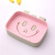Smiley Face Punch-Free Double Deck Soap Box Seamless Suction Wall-Mounted Drain Soap Box Bathroom Rack Stall Supply