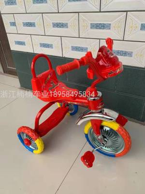 Tricycle Children's Bicycle 1-2-3-6 Years Old Large Perambulator Baby 3-Wheel Trolley Factory Direct Sales