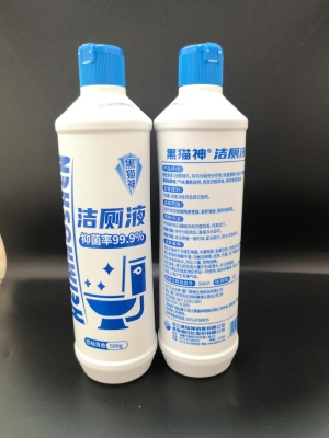 Black Cat God Toilet Cleaner Antibacterial Rate 99.9% Grapefruit Fragrance 500G