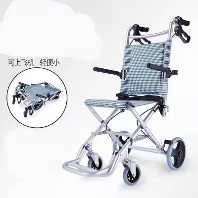 Wheelchair For The Elderly Foldable And Portable Portable Travel Pediatric Wheelchair Trolley For Foreign Trade