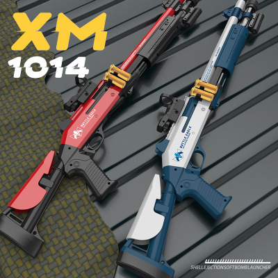 [Ken] Xm1014 Short Manual Soft Bullet Gun Children's Hand-Pulled Throw Shell Spray Rifle Boy Toy