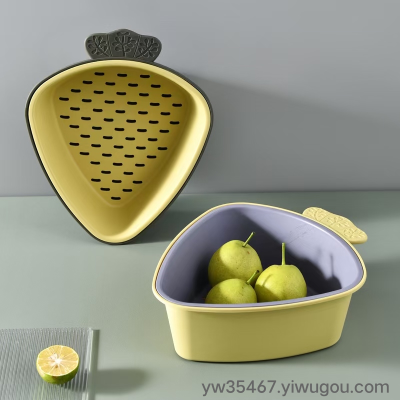 C26-0532 Simple Double-Layer Kitchen Sink Drainage Basket Multi-Functional Drain Basket Fruit Washing Vegetable Basket
