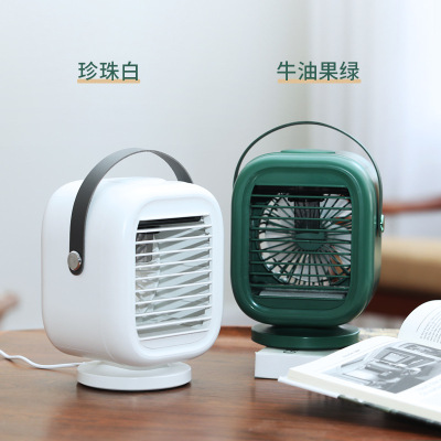 New Water-Cooled Air Conditioner Fan Household Creative Desktop Small Refrigerator Mini Humidification Spray Fan