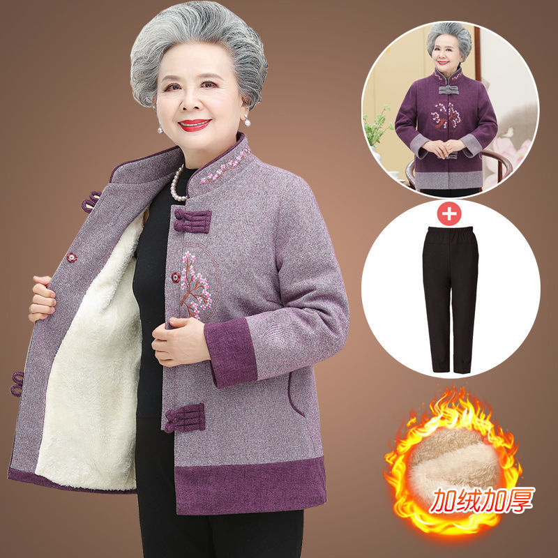 奶奶装春秋外套中老年人冬装长袖套装女老太太加绒加厚妈妈两件套