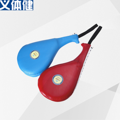 Army Imitation Leather Boxing Target G061