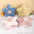 X10-0275xq AIRSUN Creative Dried Fruit Tray Desktop Five-Pointed Star Partitioned Candy Tray with Lid Double-Layer Melon Seeds Plate
