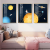 Children's HD Space Pattern Room Wall Decorative Painting Living Room Sofa Background Triptych Paintings Wallpaper