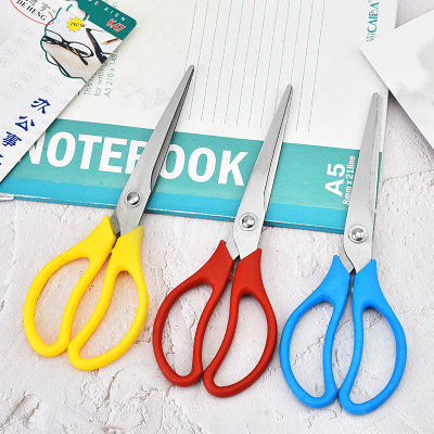 Stainless Steel Household Scissors Office Paper Cutting Handwork Scissors Multi-Functional Carton Scissors Student Stationery Scissors