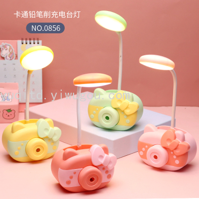 Cartoon Cute Pet Led Small Table Lamp Children's Atmosphere Small Night Lamp Student Dormitory Portable Reading Light