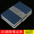 New Creative Business Notepad Double Stitching Notebook Oil Edge Buckle Double Magnet Suction Stronger