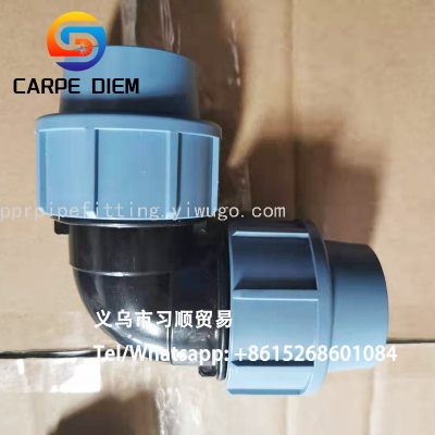 Equal Diameter Elbow Pp Fittings Equal Elbow Pp Fast Connector Plastic Pipe Fittings Export
