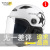 Factory Wholesale Electric Bicycle Helmet Sunscreen Protective Caps Helmet Riding Helmet Support One Piece Dropshipping Harley