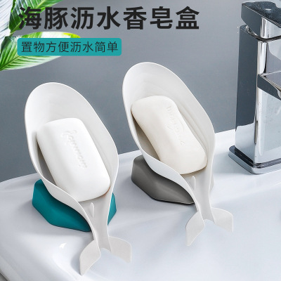 S28-126 Creative Dancing Whale Soap Dish Bathroom Toilet Punch-Free Plastic Soap Holder Suction Soap Box