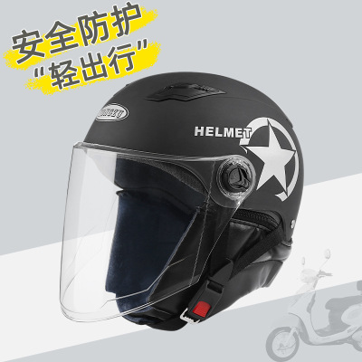 Factory Wholesale Electric Bicycle Helmet Sunscreen Protective Caps Helmet Riding Helmet Support One Piece Dropshipping Harley