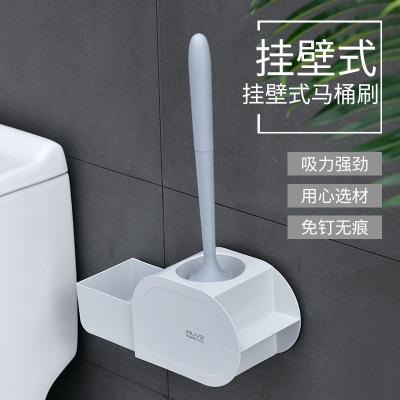 S28-5451 Bathroom Household Nail-Free Wall-Mounted Toilet Cleaning Brush Long Handle Wall-Mounted Punch-Free Toilet Brush