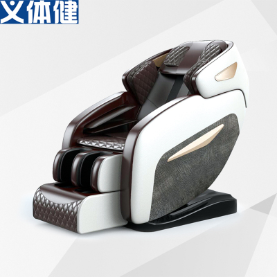 Army Luxury Massage Chair (Bluetooth Music) B3213