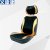 Army Massage Chair Cushion B607/B608