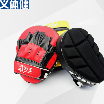 Army High-End Composite Punch Mitts G088