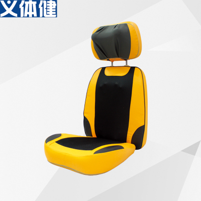 Army Massage Chair Cushion B607/B608