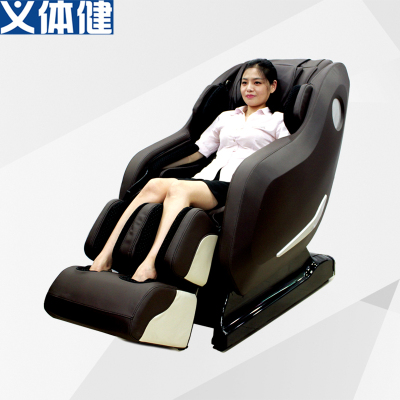 Army Luxury Massage Chair (L-Type Guideway Belt Bluetooth) B8125